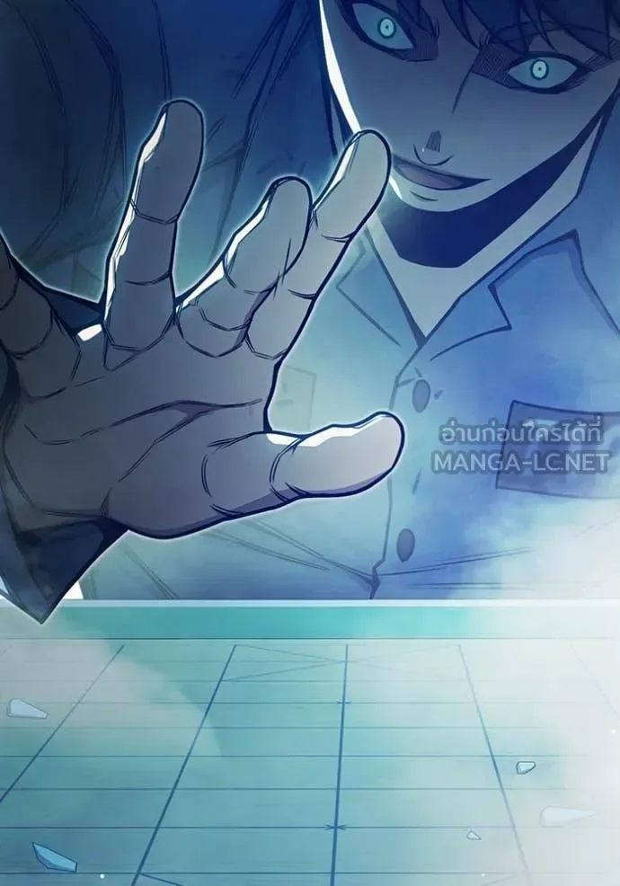 Juvenile Prison ตอนที่ 73 หน้า 176