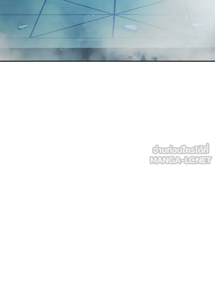 Juvenile Prison ตอนที่ 73 หน้า 177