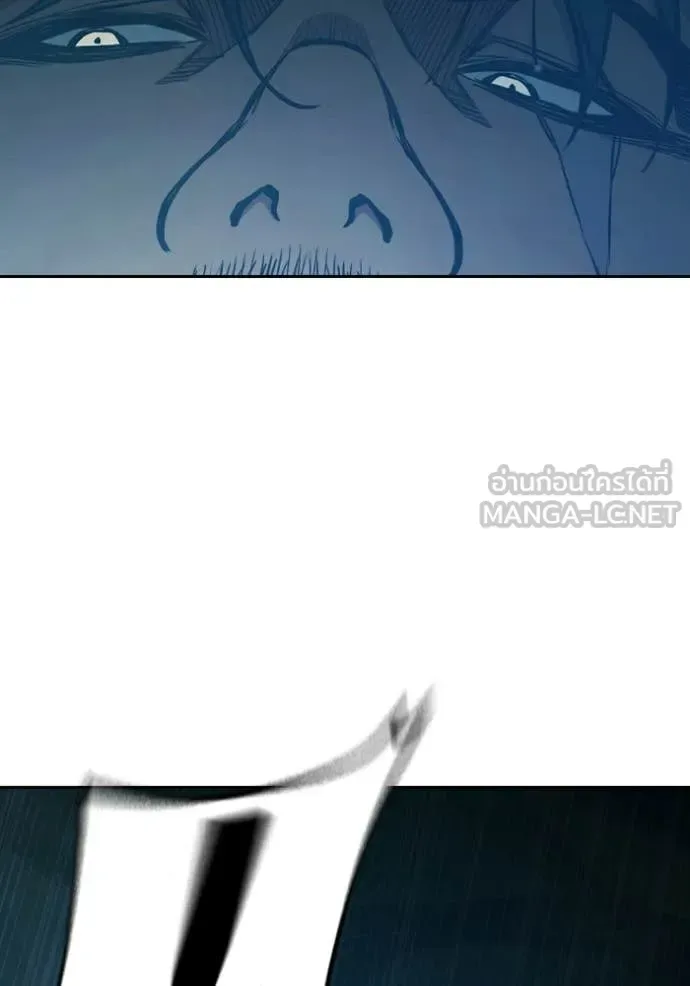 Juvenile Prison ตอนที่ 73 หน้า 188