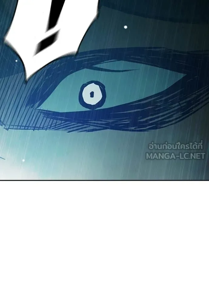 Juvenile Prison ตอนที่ 73 หน้า 189