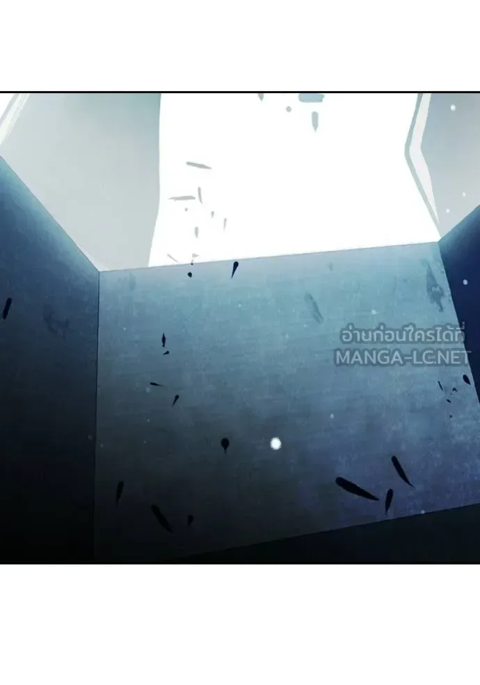 Juvenile Prison ตอนที่ 73 หน้า 190