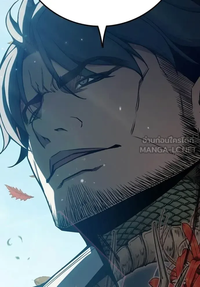 Juvenile Prison ตอนที่ 73 หน้า 43
