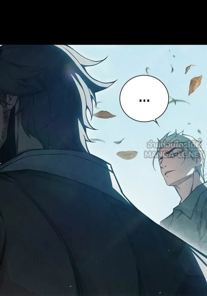 Juvenile Prison ตอนที่ 73 หน้า 45