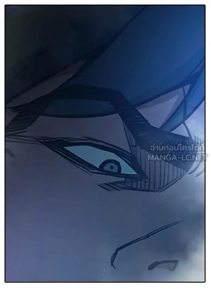 Juvenile Prison ตอนที่ 73 หน้า 53
