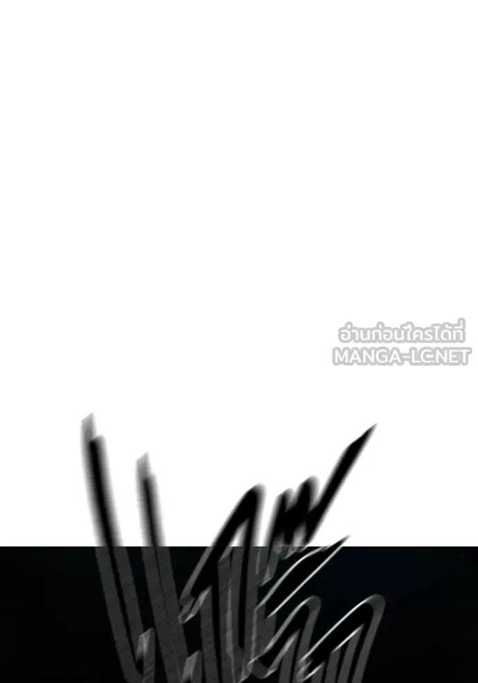 Juvenile Prison ตอนที่ 73 หน้า 65