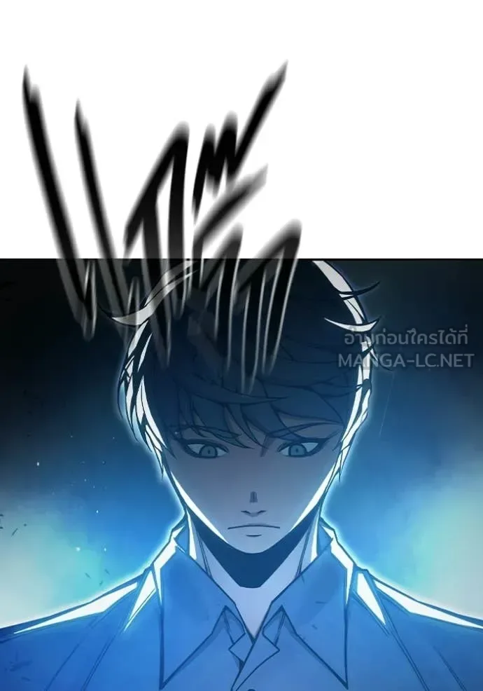 Juvenile Prison ตอนที่ 73 หน้า 69