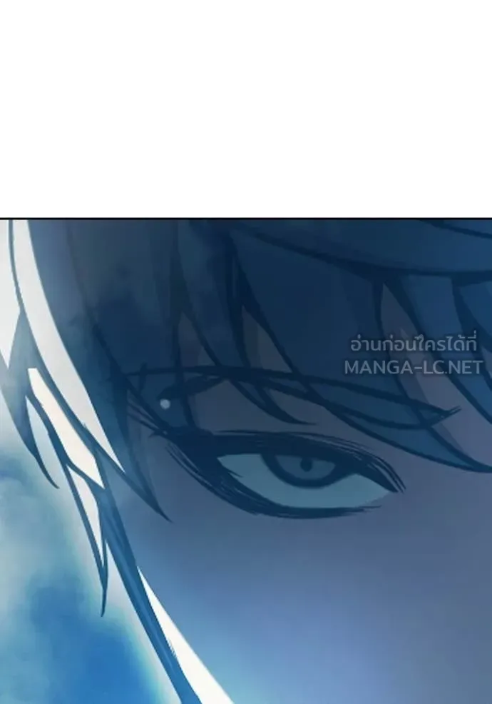 Juvenile Prison ตอนที่ 73 หน้า 71
