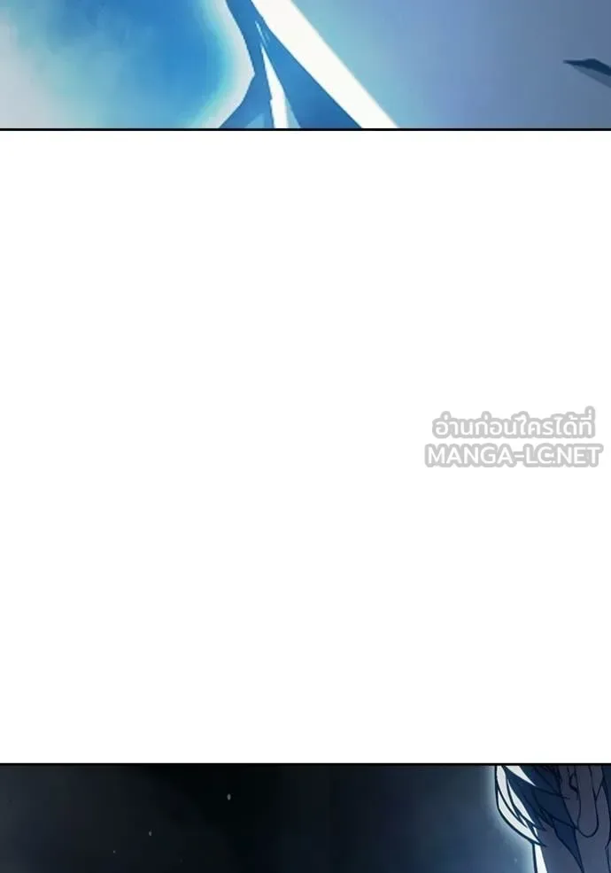 Juvenile Prison ตอนที่ 73 หน้า 72