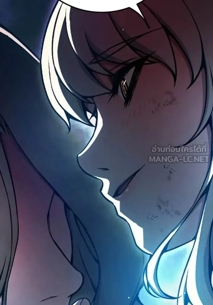 Juvenile Prison ตอนที่ 74 หน้า 108