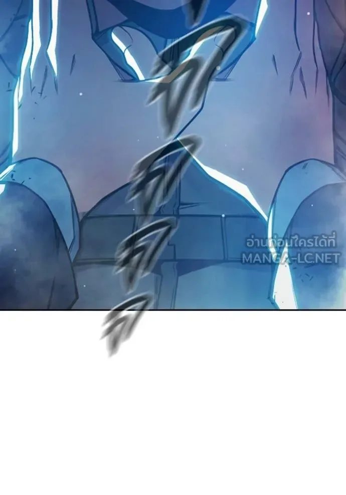 Juvenile Prison ตอนที่ 74 หน้า 124