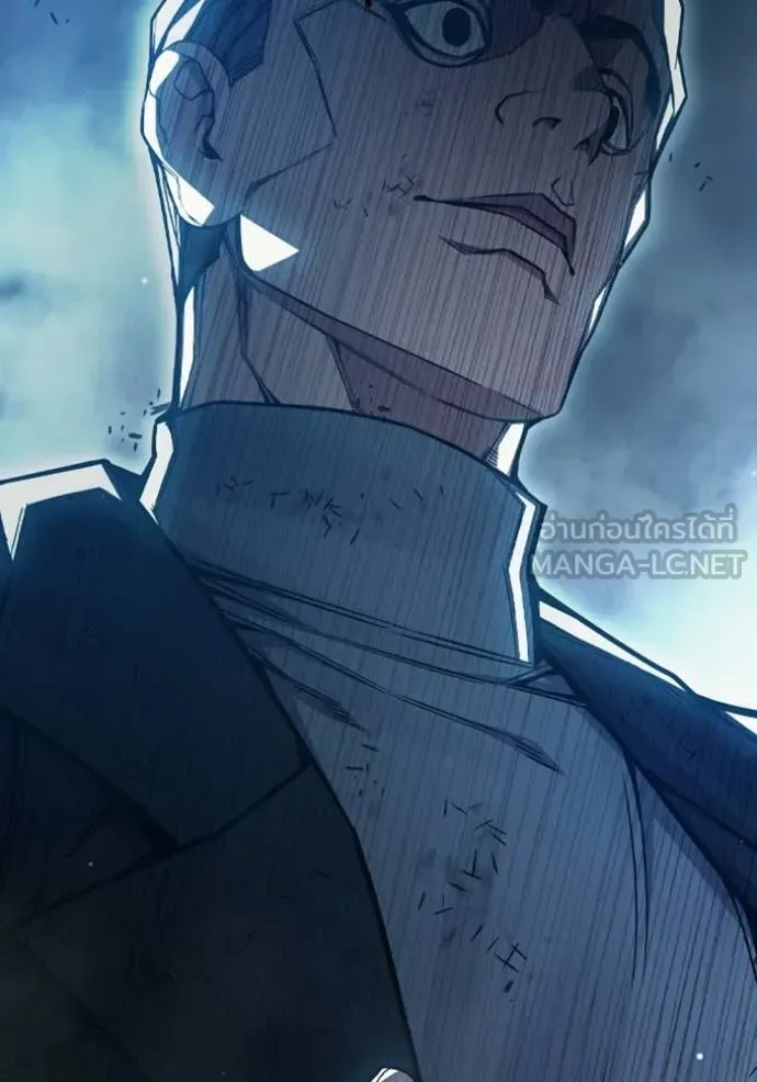 Juvenile Prison ตอนที่ 74 หน้า 152