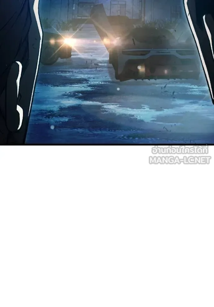 Juvenile Prison ตอนที่ 74 หน้า 18