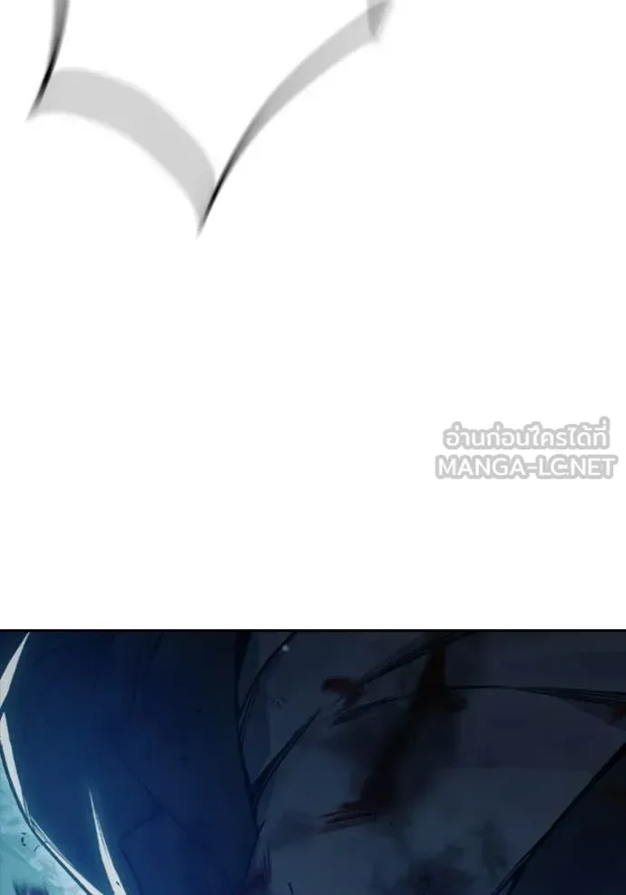 Juvenile Prison ตอนที่ 74 หน้า 188