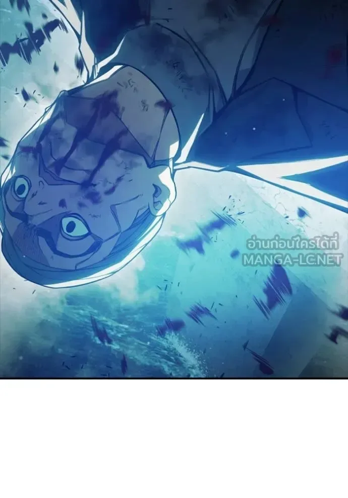 Juvenile Prison ตอนที่ 74 หน้า 189