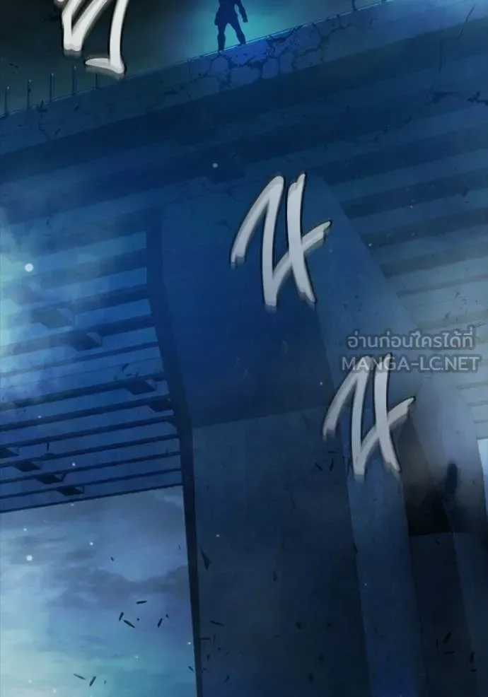 Juvenile Prison ตอนที่ 74 หน้า 193