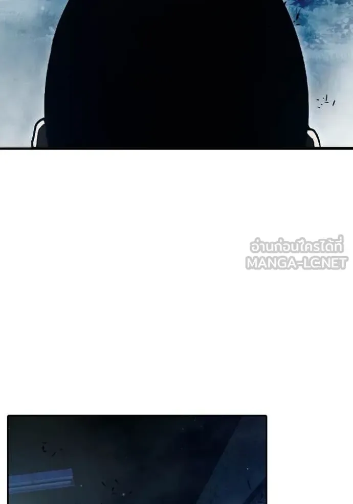 Juvenile Prison ตอนที่ 74 หน้า 206