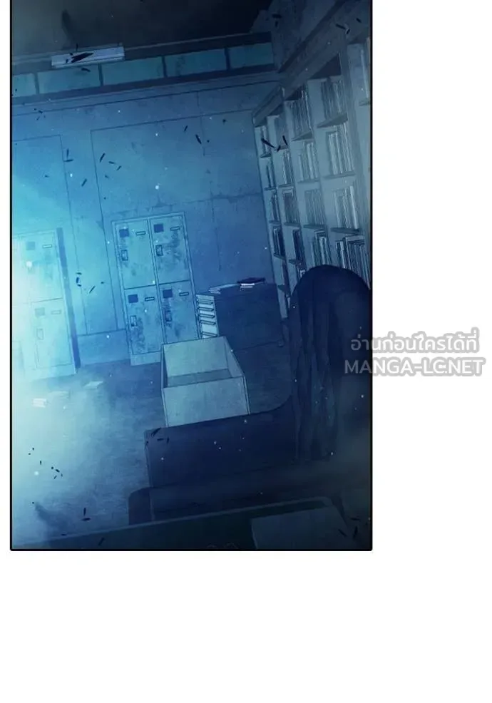 Juvenile Prison ตอนที่ 74 หน้า 207
