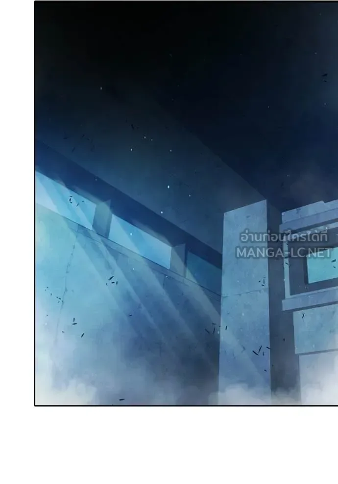 Juvenile Prison ตอนที่ 74 หน้า 208