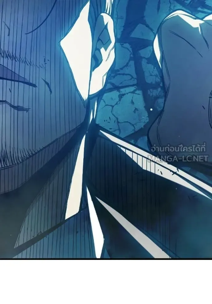 Juvenile Prison ตอนที่ 74 หน้า 212