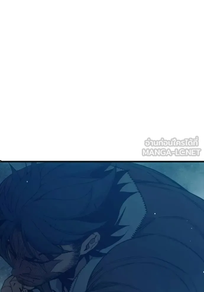 Juvenile Prison ตอนที่ 74 หน้า 213