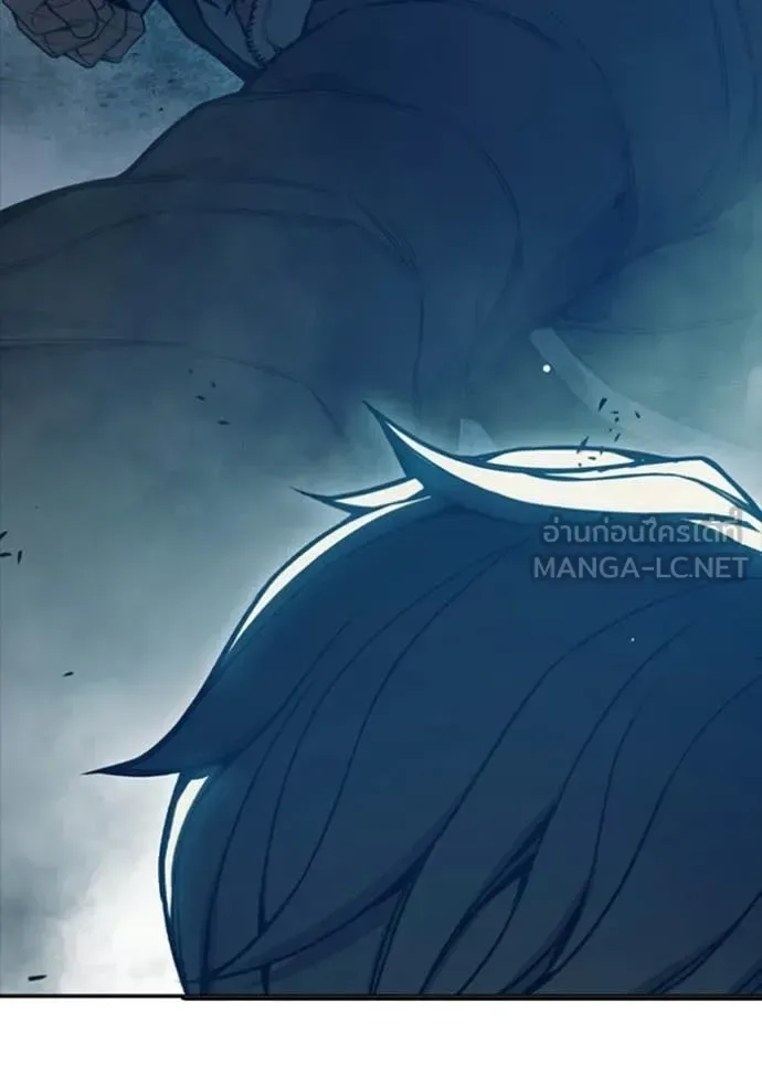 Juvenile Prison ตอนที่ 74 หน้า 214