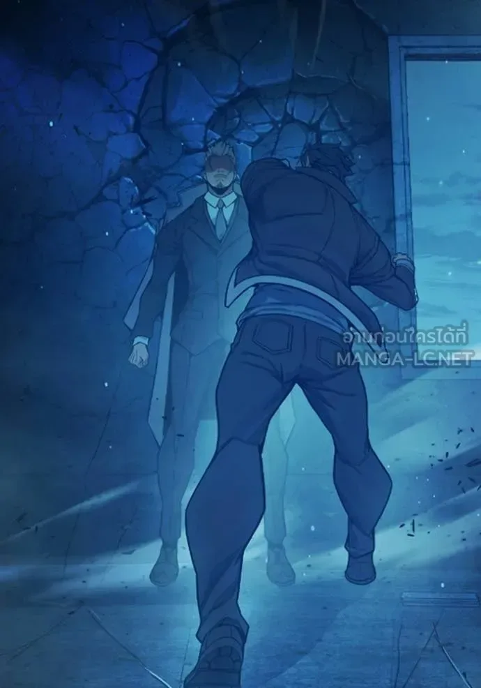 Juvenile Prison ตอนที่ 74 หน้า 216