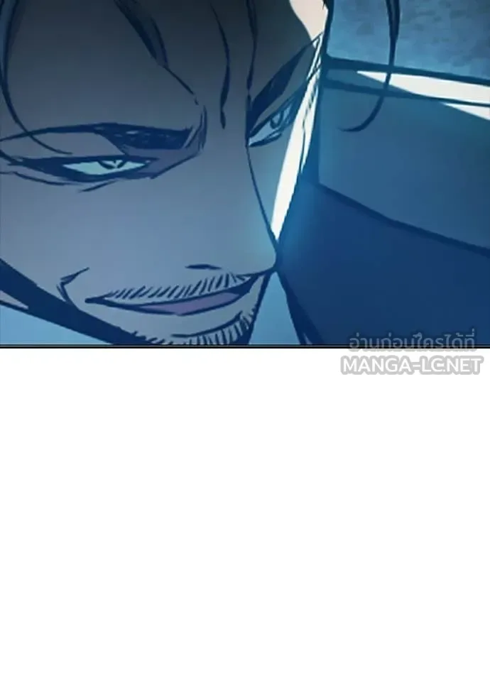 Juvenile Prison ตอนที่ 74 หน้า 40