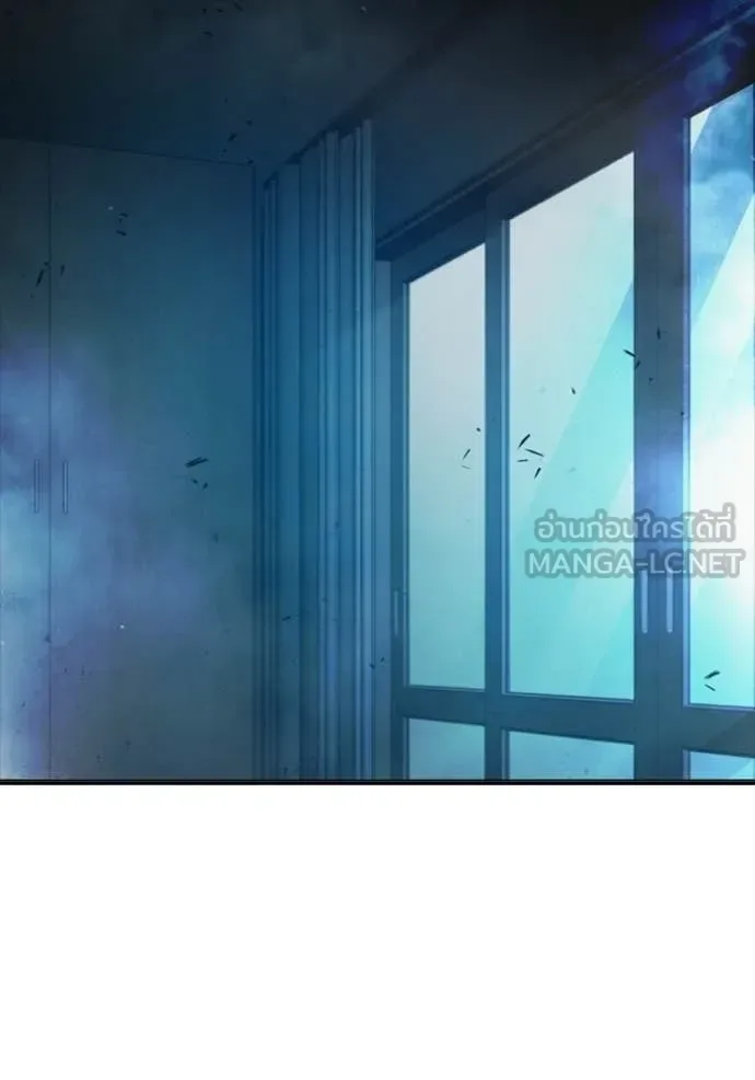 Juvenile Prison ตอนที่ 74 หน้า 97