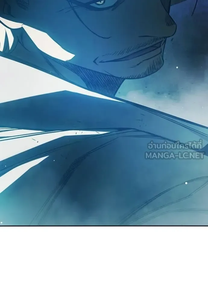 Juvenile Prison ตอนที่ 75 หน้า 101