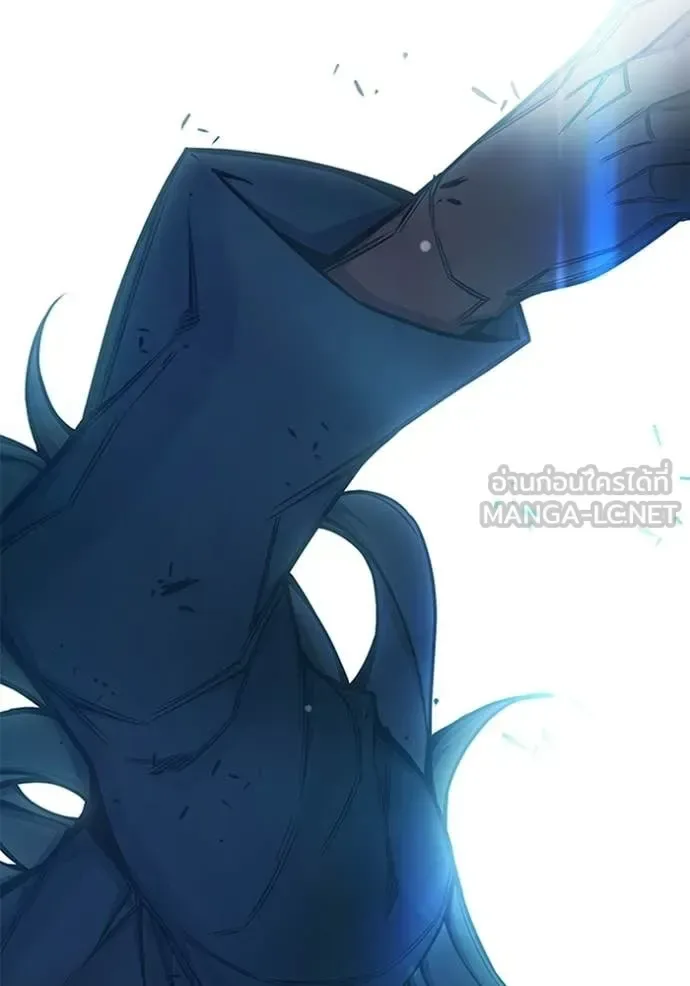 Juvenile Prison ตอนที่ 75 หน้า 146