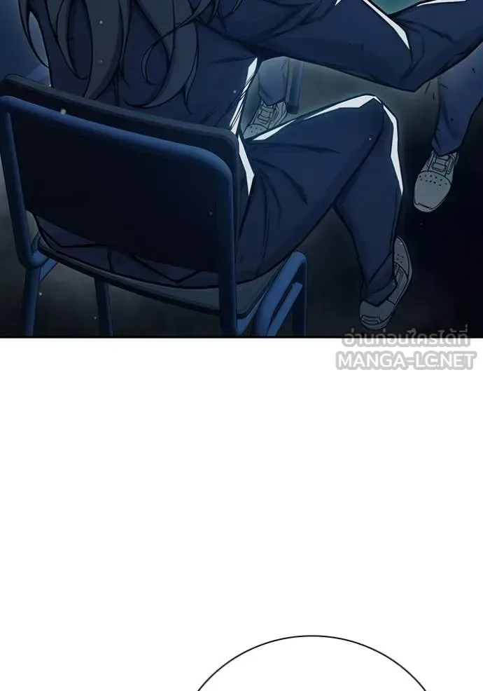 Juvenile Prison ตอนที่ 75 หน้า 150