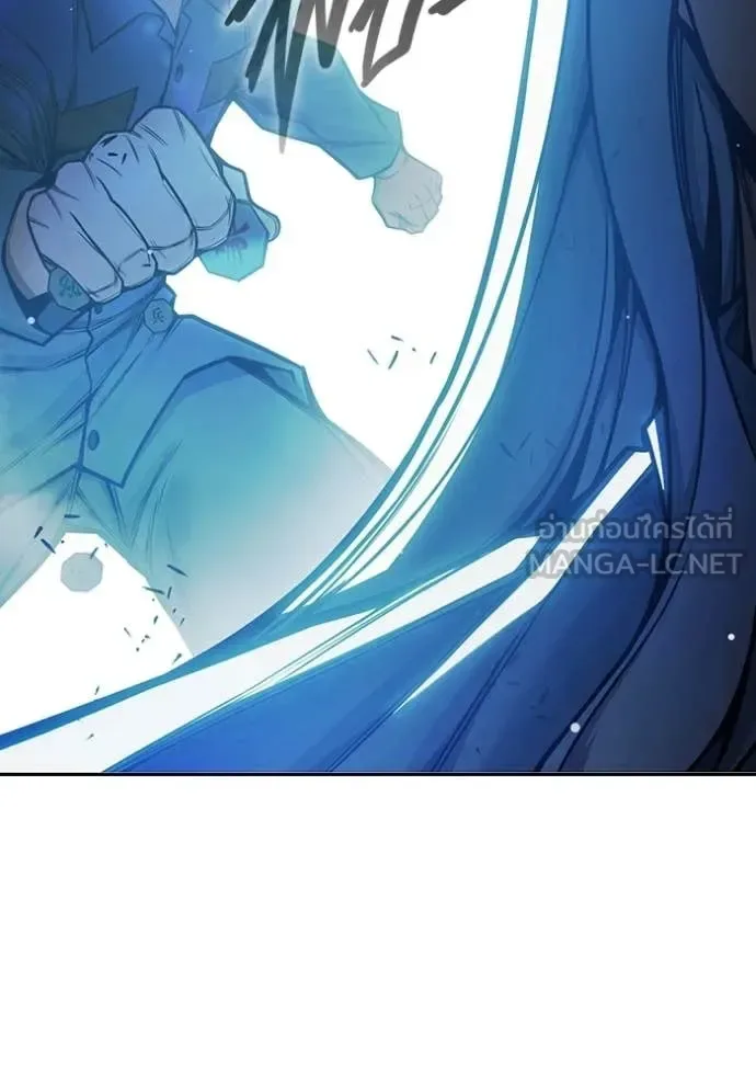 Juvenile Prison ตอนที่ 75 หน้า 165