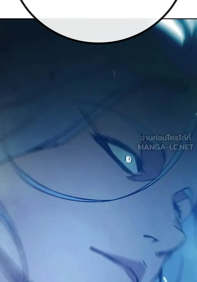 Juvenile Prison ตอนที่ 75 หน้า 175