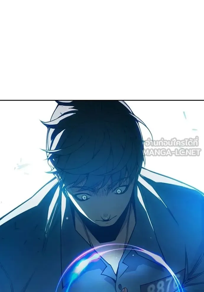 Juvenile Prison ตอนที่ 75 หน้า 192