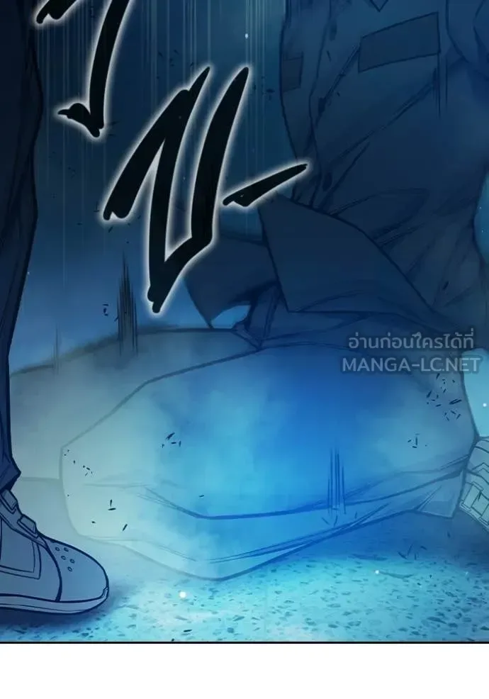 Juvenile Prison ตอนที่ 75 หน้า 199