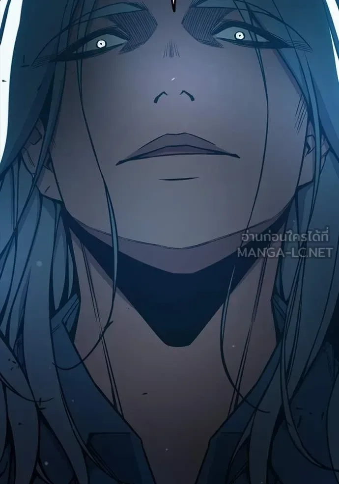 Juvenile Prison ตอนที่ 75 หน้า 207