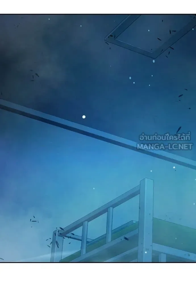 Juvenile Prison ตอนที่ 75 หน้า 210