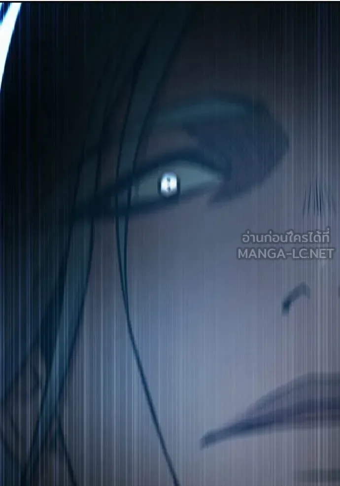Juvenile Prison ตอนที่ 75 หน้า 213