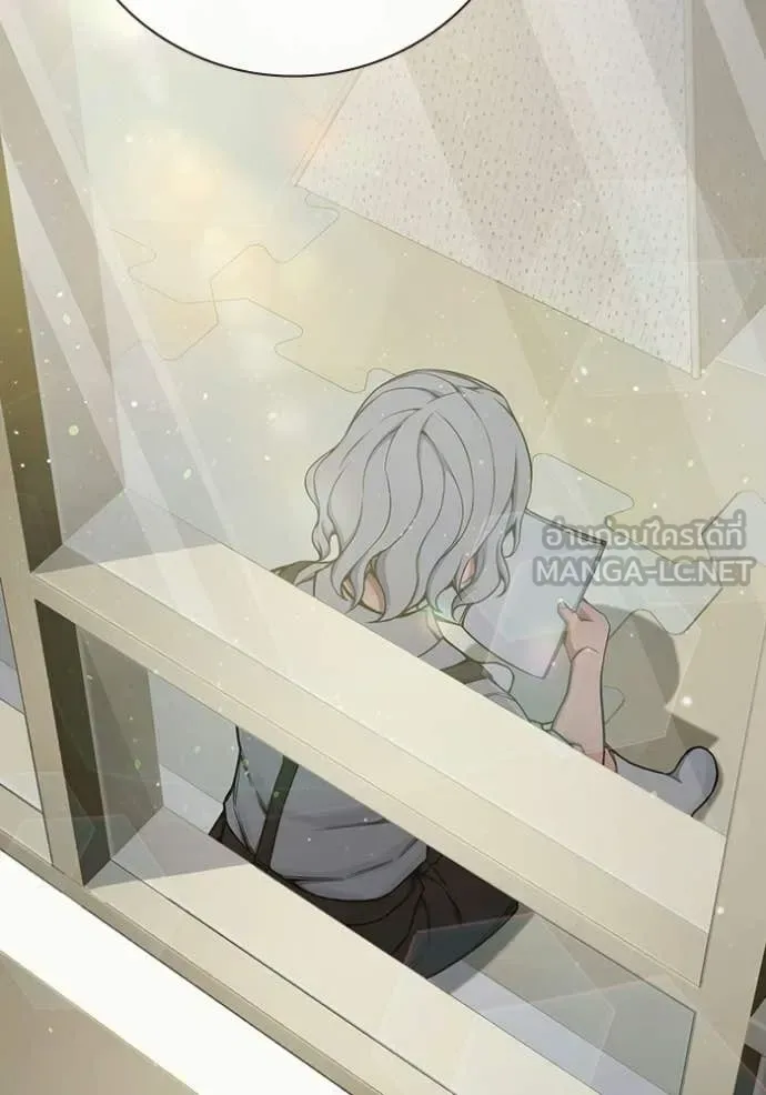 Juvenile Prison ตอนที่ 75 หน้า 32