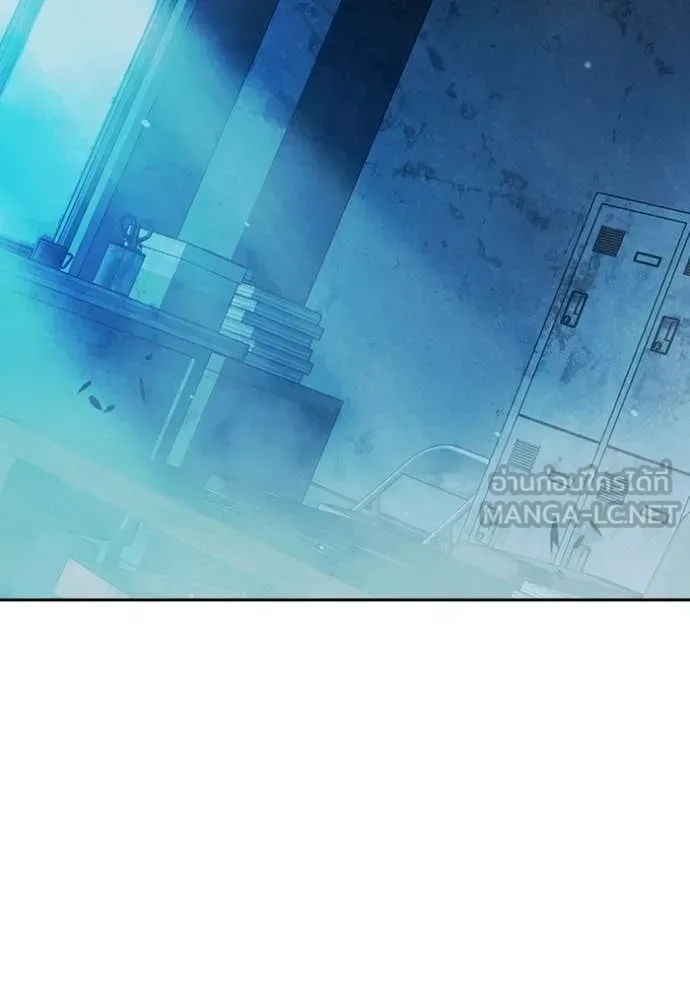 Juvenile Prison ตอนที่ 75 หน้า 93