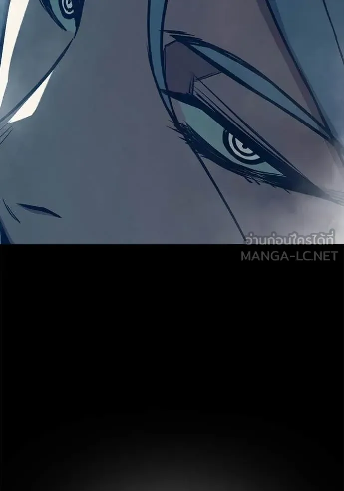 Juvenile Prison ตอนที่ 76 หน้า 105