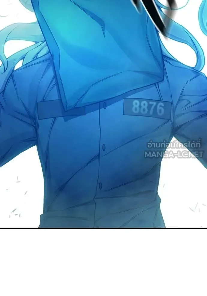 Juvenile Prison ตอนที่ 76 หน้า 111