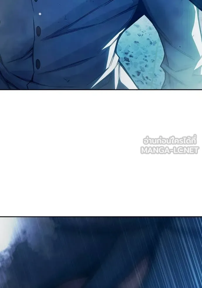 Juvenile Prison ตอนที่ 76 หน้า 126