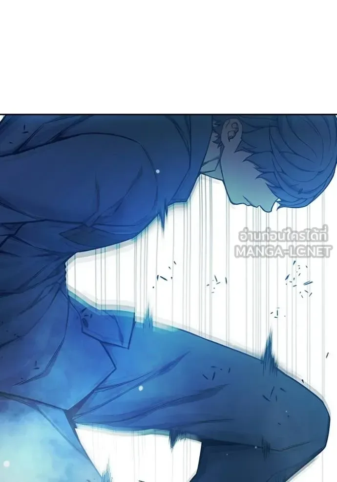 Juvenile Prison ตอนที่ 76 หน้า 128