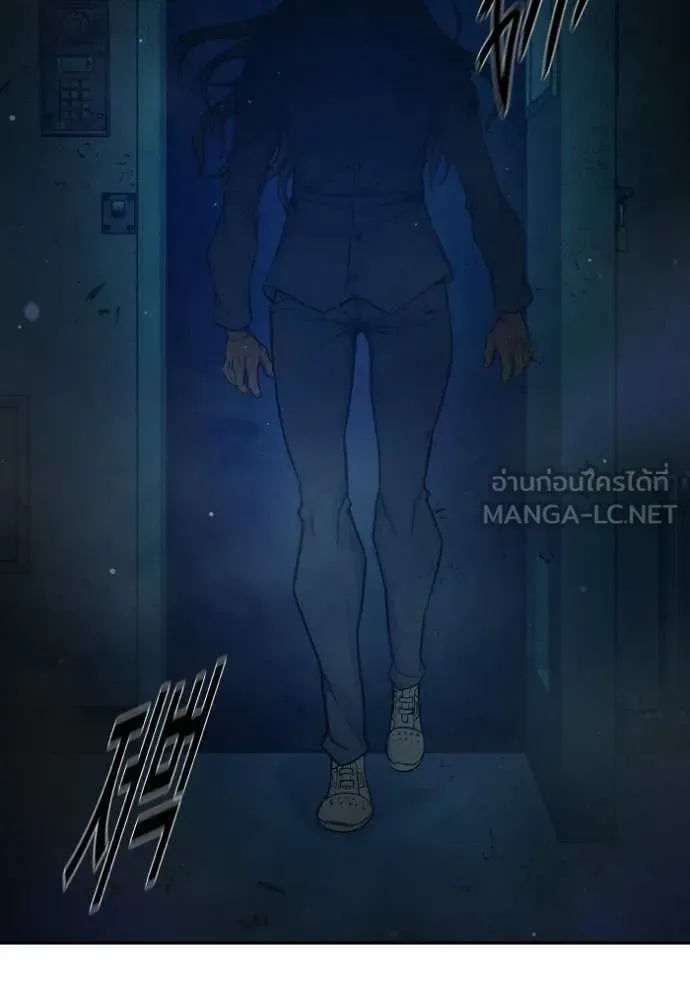 Juvenile Prison ตอนที่ 76 หน้า 147