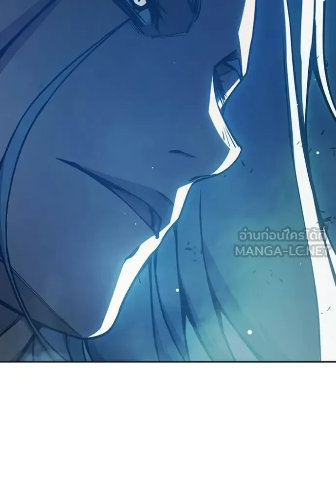 Juvenile Prison ตอนที่ 76 หน้า 149