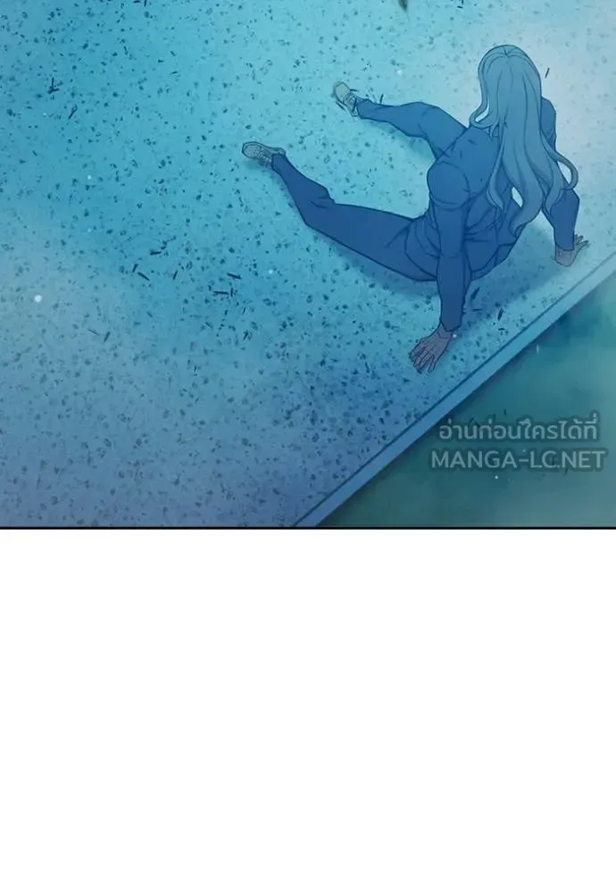 Juvenile Prison ตอนที่ 76 หน้า 15