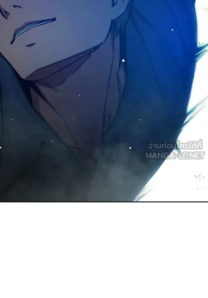Juvenile Prison ตอนที่ 76 หน้า 163