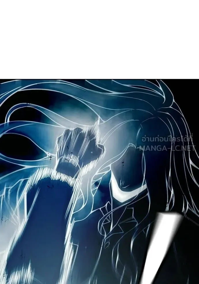 Juvenile Prison ตอนที่ 76 หน้า 164