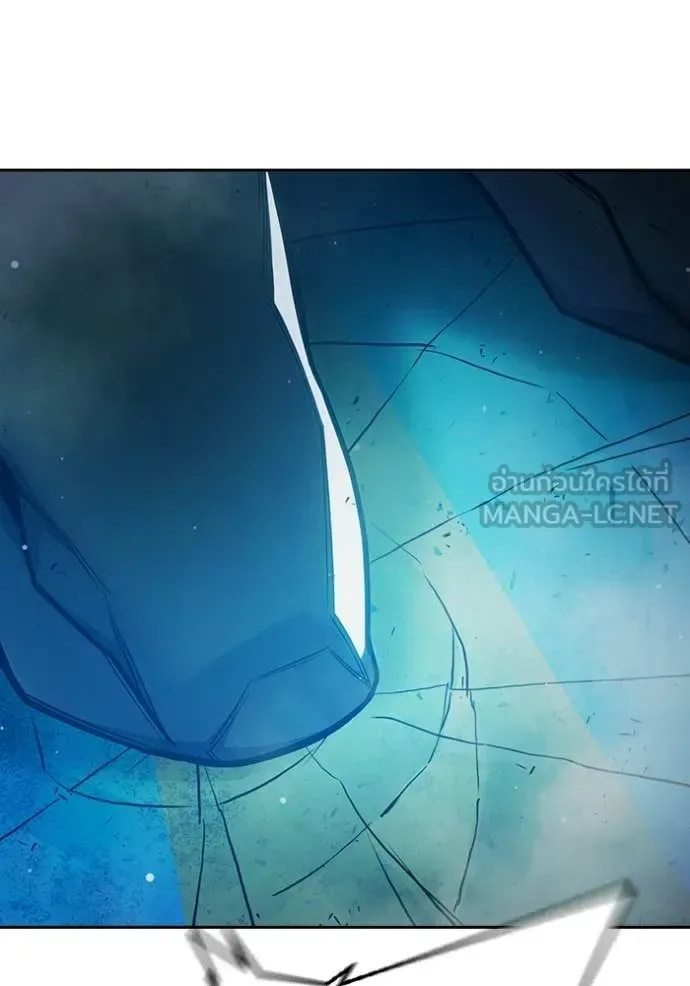 Juvenile Prison ตอนที่ 76 หน้า 173
